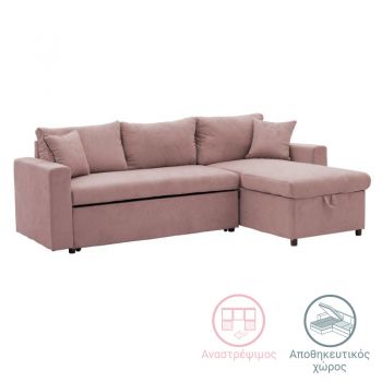 Colțar extensibil reversibil Lilian textil 225x148x81 cm