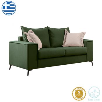 Canapea cu 2 locuri Verona din material verde inchis cu perne crem 173x93x100cm 93x173