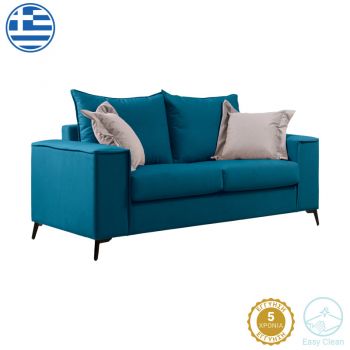 Canapea pentru 2 persoane, Verona, din material petrolier cu perne bej, 173x93x100cm 93x173
