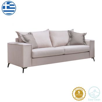 Canapea Verona 3 locuri crem - perne moka 225x93x100cm
