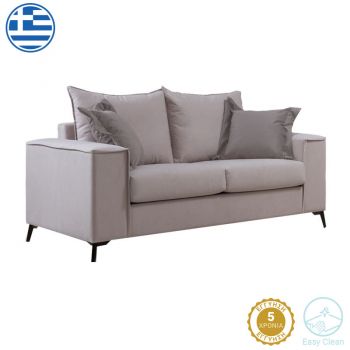 Canapea Verona cu 2 locuri crem - perne mocha 173x93x100cm 93x173