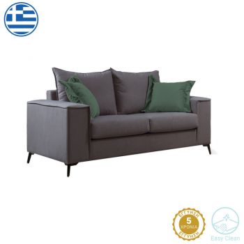Canapea Verona cu două locuri, antracit - perne cipru 173x93x100cm 93x173
