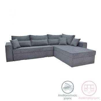 Coltar reversibil Tesatura Venzie pakoworld culoare Gri 283x214x83cm