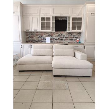 COLTAR EXTENSIBIL LEIDA CREM SEZLONG DREAPTA