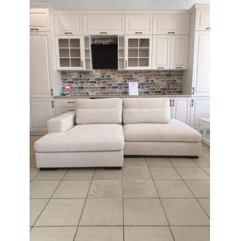 COLTAR EXTENSIBIL LEIDA CREM SEZLONG STANGA